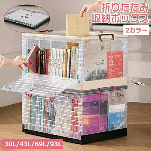 N [P[X ^ e 3ʊJ ߑP[X ubN OJ {bNX Rei 1~5g ܂肽