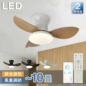 DC[ t]@\ F 10 8  V[OCg t@tƖ V[Ot@ led