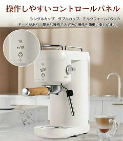 シングル カップ加熱機能 ミルク泡立て機能付き 20Bar圧力 ミルク泡立て器 コーヒーマシン コーヒーメーカー