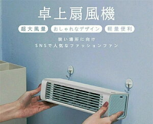 ^ É  ╗ HȂ X Rt ╗@  莝@ 3iK  4000mAh