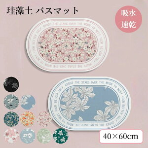  ~ z 60x90cm 50x80cm 40x60cm  z 킢 ԕ k ]y \tg oX}bg z 