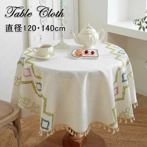 TCY Ɩ ƒ  e[uNX `FbN e[uJo[ h~ INS k e[uNX ~`