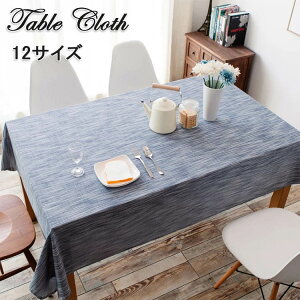 I fXN}bg ` ` TCY Ɩp ƒp  a e[uNX n e[uNX Ȗ