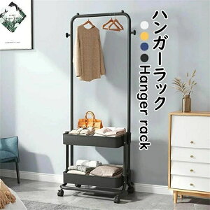 znK[bN X oXPbgt R[gnK[ LX^[t ړ 2i It