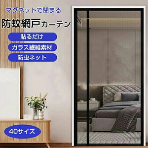 J[e  Ԍ }Olbg J ȈՖԌ hAp hlbg h݂ 悯 ᒠJ[e  DIY