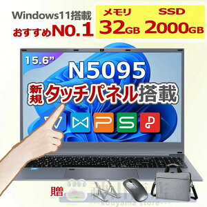 p\R m[gp\R officet 13 CPU 14.1/15.6^ tHDt \ 32GB SSD 2TB wF SҌ SSD2TB 32GB 13CPU ^b`pl officet windows11PC PSEF؍ 2025
