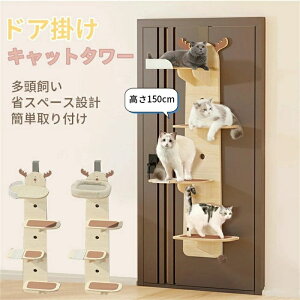 yb  Vѓ LbgEH[N ݂艺 ȃXy[X Lp܂Ƃ Vѕ 150cm Lbgc[ hA| ؐ