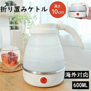 ܂肽 dC gxPg Pg VR AEghA Lv ^ ^уPg 0.7L dCPg