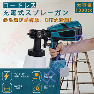 d 1000ml   ̕\ h 18Vobe[p }L^ [d dXv[K ƒp