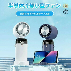 nfBt@ pv[g ̗Ⓚ`bv | 3iK gё @ ~j@ É