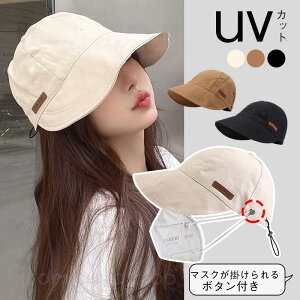 Ռ100 s ]ԖXq AEghA ^ 悯 ܂肽  }XN|t TCY Lbv