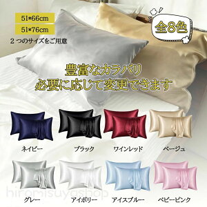 s[P[X   ⊴  􂦂  VN̂悤Ȋ炩ƉJo[ 􂦂  _炩 炩 sP[X