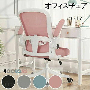 ʋC bLO bV o[T|[g ˏグA[Xg p\R`FA `FA ֎q fXN`FA