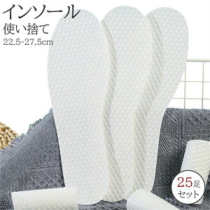  22.5-27.5cm Y fB[X X|[c ~ jp ΍  g؂ ĝăC\[