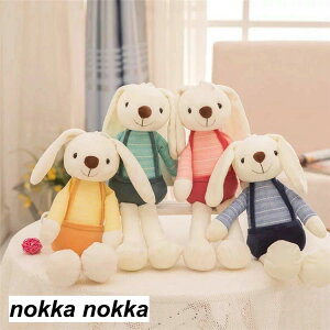  NbV    ̎q q    YQ Gӂӂ ʂ  50cm