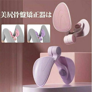 _CG ~ߊȒP֗؃g @\^Nbv qbvg[i[ Ւ