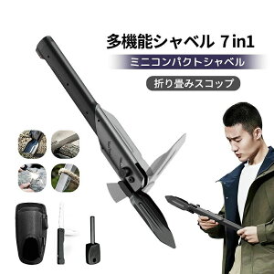 L AEghAp   cnV rp  A~ ~jRpNgVx ܂݃XRbv in1 7