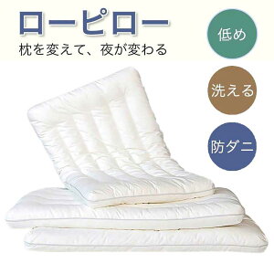  S̉ 6cm 4cm 2cm u܂Ȃ _炩 h_j 􂦂  Ⴂ [s[
