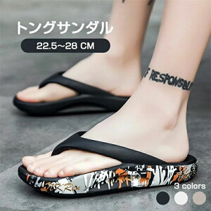 AEg C NbNoh jp T_ Xbp fB[X Y 2WAY NbNX