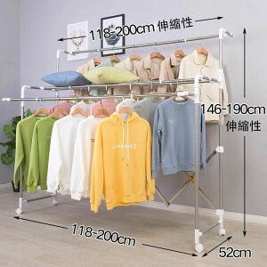 高さ伸縮パイプ ステンレス ふとんほし 折りたたみ 伸縮式 室内 物干し 倒れない 屋外 ハンガーラック 布団干し