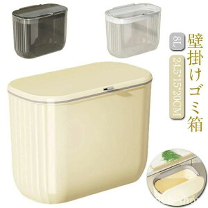 Ǌ| @\ ǂɊ| e LȂ W ǂ XCh X 8L ӂt Ǌ|S~