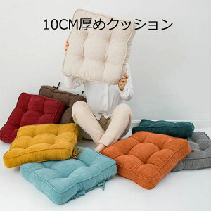   _炩 ᔽzc NbV zc ֎qp Sn  R[Vn n 