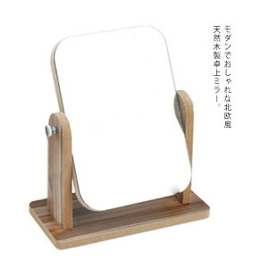 ܂肽݉ϋ i` X^h VRؐ e[u~[  px߉\ σ~[ 360x] ~[