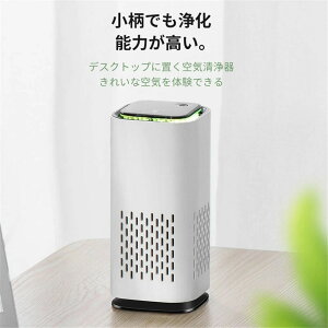 C PM2.5Ή  ͒EL Ɠd Â ȃGl C@ É  nEX_Xg ԕ  C@