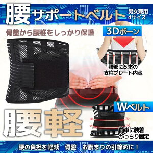 ɃRZb Ńxg ŃT|[^[ ŃRZbg xg T|[^[  RZbg T|[gxg p