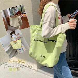 春夏新作 キャンバス トートバッグ