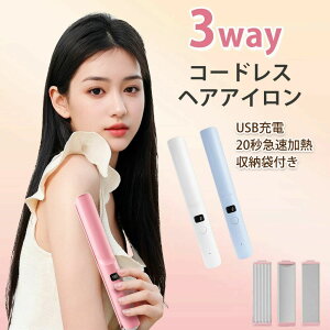 v[g jp ֗ fW^\ c ɂ܂Ȃ wAPA ӂ Xg[gJ[ }M 3iKx 