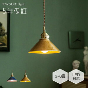 VƖ Ɩ fUC Vv _ LEDΉ E26 1 _CjO   a k