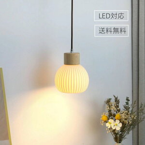 i` Vv E26 _ led 1  _CjO AeB[N  k  _CjO