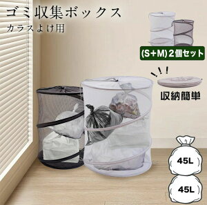 ܂肽 lbg S~XgbJ[ ܂肽 ǔL΍ JX΍ 2ܕ x 45LS~ e O S~ JX悯