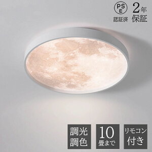m a Ɩ CeA  VƖ Q 10 8 6 ^ Rt F Cg led