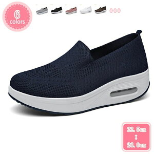  Ȃ  ʋ RȂ V[Y C wl EH[LOV[Y fB[X Xj[J[ Xb|