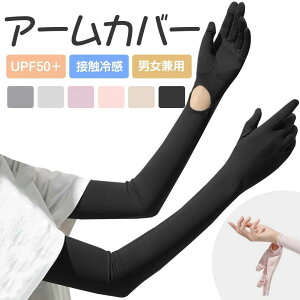 A[ UV ⊴ t YȂ ] ̌^ WjA Y ^] X|[c Ɨp  ⊴ uvJbg