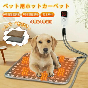 Mtg v[g IP67h PESF ݂h~ ybgxbh dCѕz zbgJ[ybg ybgq[^[ L 