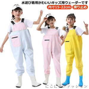  `FXgnCEF[_[ qp Cpc ̎q EF[_[ c vCEFA V SALEv50%OFF THE