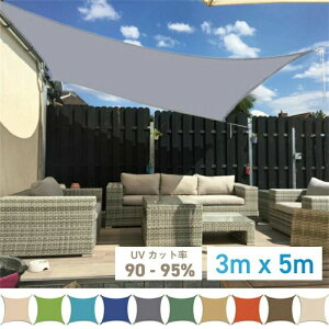 ZC eg   UVJbg  Lv ^[v lp` ` 悯 Ђ悯 3m×5m I[jO VF[h