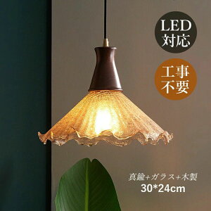  Q a m a IV V䃉Cg  VƖ LEDΉ g KX  k