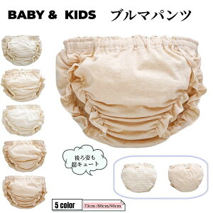 i` 킢 ̎q j̎q Ԃ xr[ ڂpc xr[u}[ I[o[pc u}pc