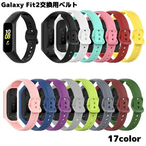  X|[eB[ n Vv R220 oh rvpxg X}[gEHb` Samsung Fit2pxg Galaxy