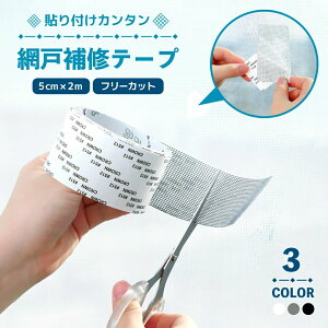 ق  DIY CU jC Rْf ȒP \邾 Se[v ԌˏC CV[ CV[g 2m Ԍ˕Ce[v