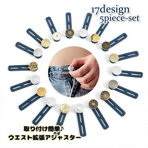 {gX Gp W[p W[Y fj 5Zbg ȒP 2 {^ EGXg EGXggAWX^[