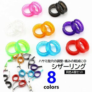 e et tBK[O VR oT~ ZjO VU[ 4Zbg w߃O nT~p VU[O