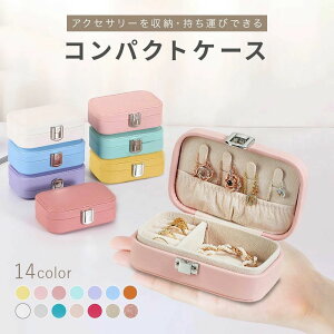 w O [ ^ e RpNg ~j WG[{bNX gїp ANZT[P[X