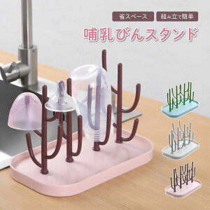 Rb T{e^ xr[pi gݗĊȒP  Mrz_[ Mr ؂胉bN MrbN MrX^h