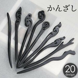 Vv   a wAs ܂Ƃߔ   wAANZT[  fB[X {  񂴂