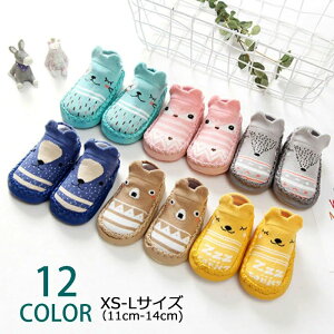 PKh~ ₦΍ ~ߕt ̎q j̎q  Ԃ xr[ [V[Y t@[XgV[Y u[eB